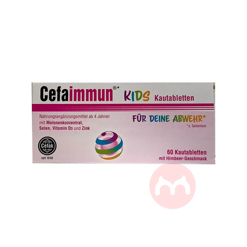 CEFAIMMUN ¹CEFAIMMUNͯ׽Ƭ60Ƭ Ȿԭ