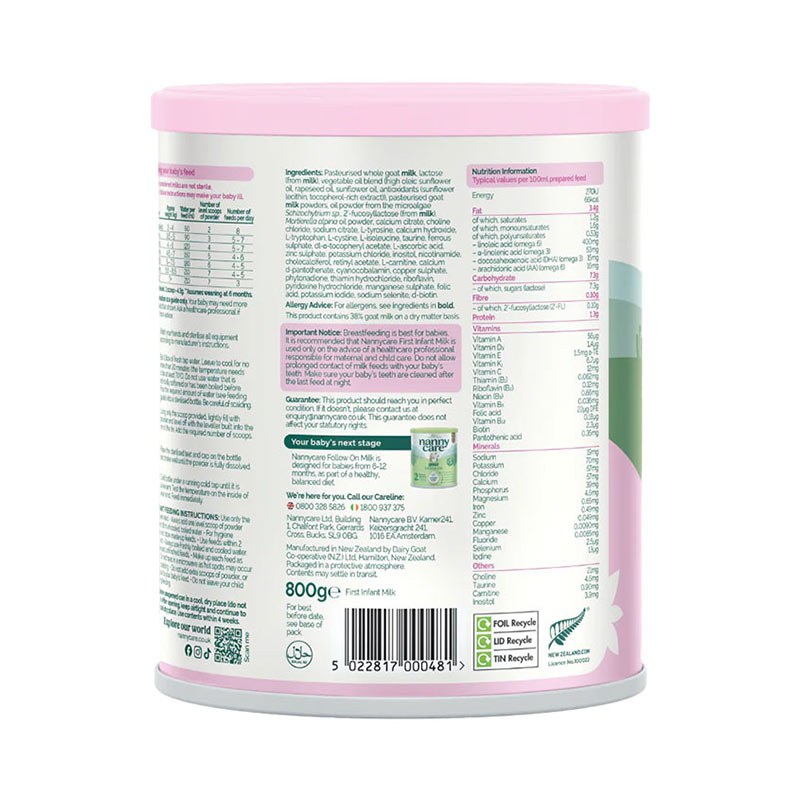 Nannycare Ӣ῭߶Ӥ׶̷1 0 800g Ӣԭ