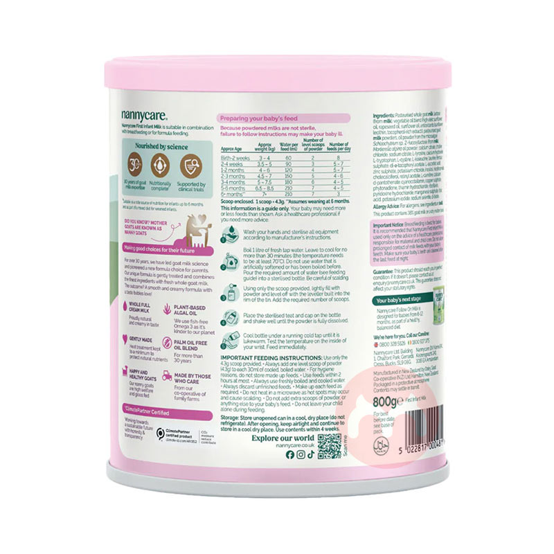 Nannycare Ӣ῭߶Ӥ׶̷1 0 800g Ӣԭ
