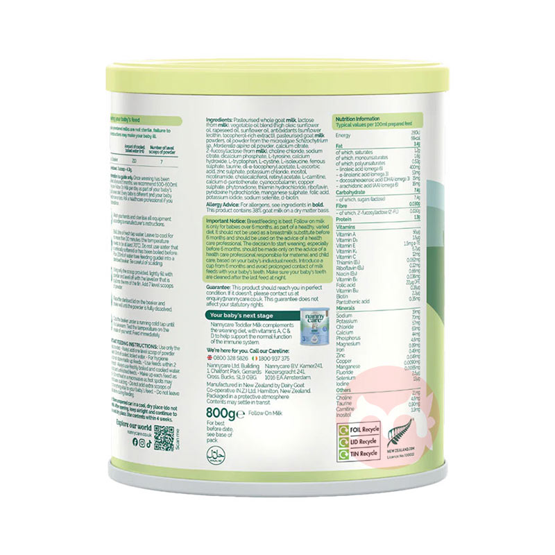 Nannycare Ӣ῭߶Ӥ׶̷2 6 800g Ӣԭ