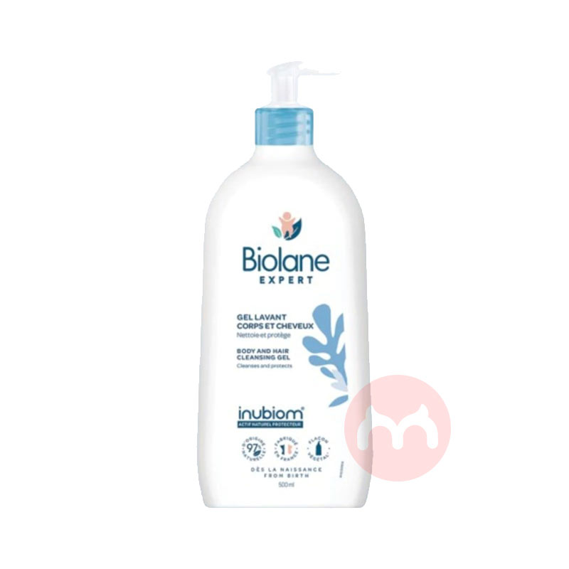 Biolane Ӥϴԡ¶һ Ȿԭ