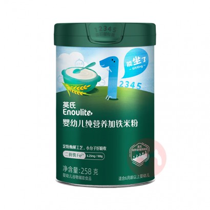 Engnice ӢӤ׶Ӫ׷ 258g/