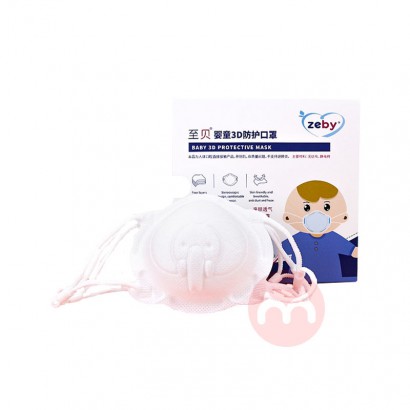 zeby Ӥͯ3D 0-3 5Ƭ˳