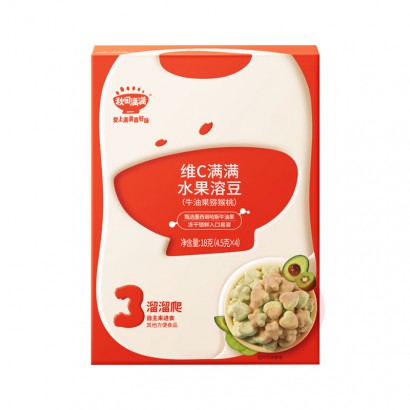 95ѡ6Ӥ׶άCˮܶ ţ͹⨺ζ 18g