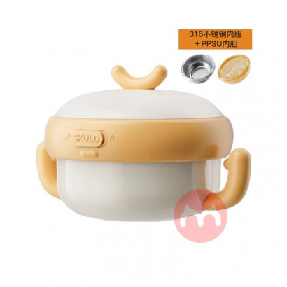 SKULD ʱޢͯPPSU+˫ڵעˮ