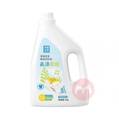MIHOOCE 뼪ྻȥ˳ϴҺ 2kg