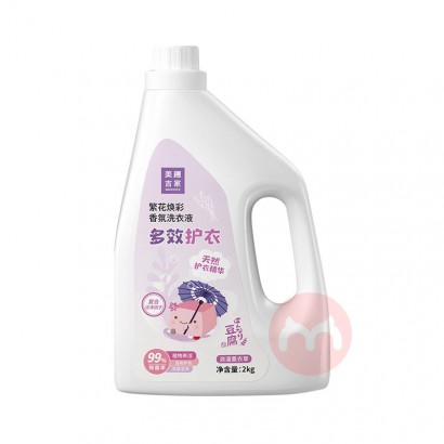 MIHOOCE 뼪ҷʶЧϴҺ 2kg