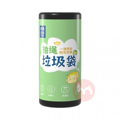 MIHOOCE 뼪ҳʽ 60ֻ