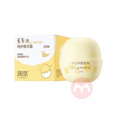 RUNBEN 󱾵ػ˪  50g