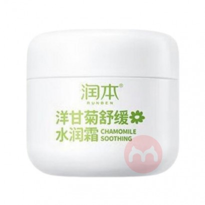 RUNBEN 󱾶ͯʾ滺ˮ˪ 50g