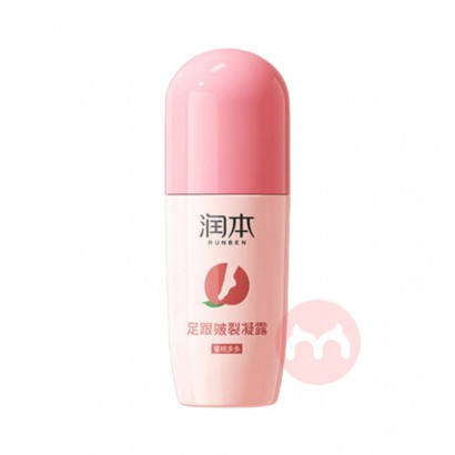 RUNBEN ¶ 60ml Ҷ