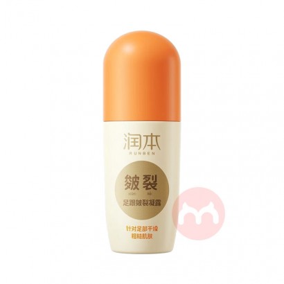 RUNBEN ¶  60ml