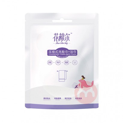 FLOWER COTTON BABY ޶ѹԡ+ëװ 2