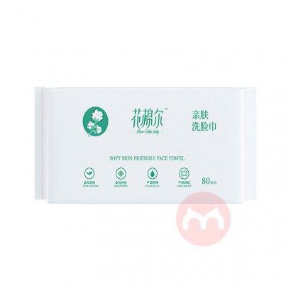 FLOWER COTTON BABY ޶ʽ׷ϴ 80*1...