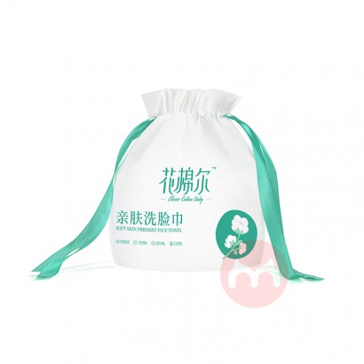 FLOWER COTTON BABY ޶ʽ׷ϴ 80*1...