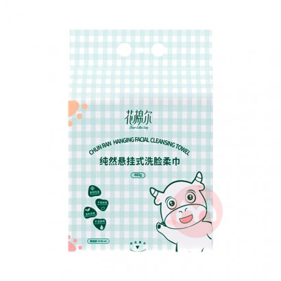 FLOWER COTTON BABY ޶Ȼʽϴ 460...