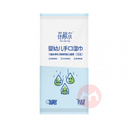 FLOWER COTTON BABY ޶Ӥ׶ʪ 10Ƭ*30