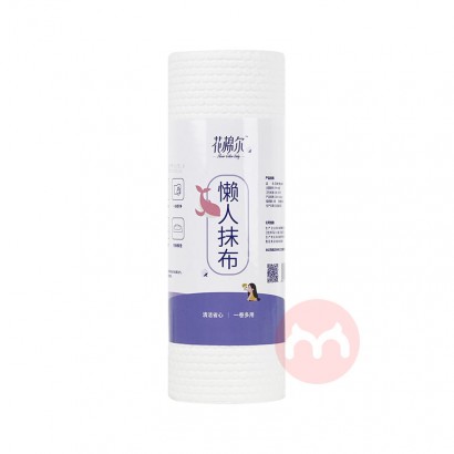 FLOWER COTTON BABY ޶Ĩ 50Ƭ*4