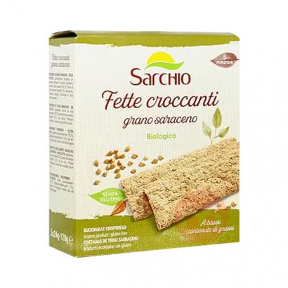 Sarchio ¹Sarchioл 5*24g Ȿ...