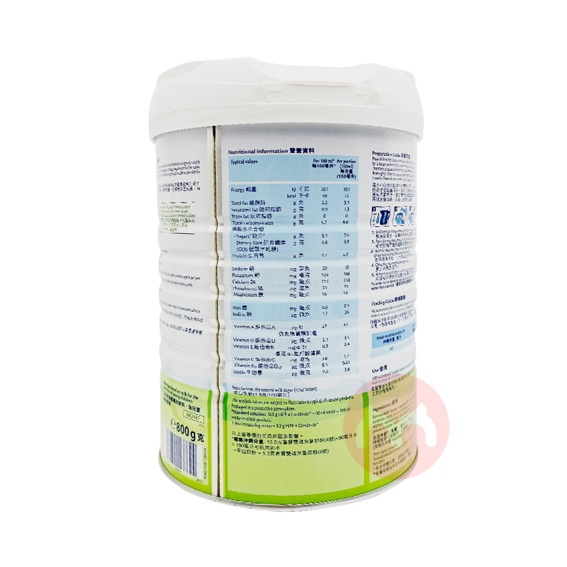 ʱHIPP ۰ϲл˫HMPͯɳ̷ 4 3 800g