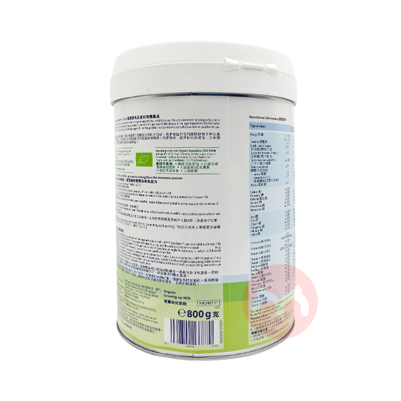 ʱHiPP ۰ϲл˫HMP׶ɳ̷ 3 12-36 800g