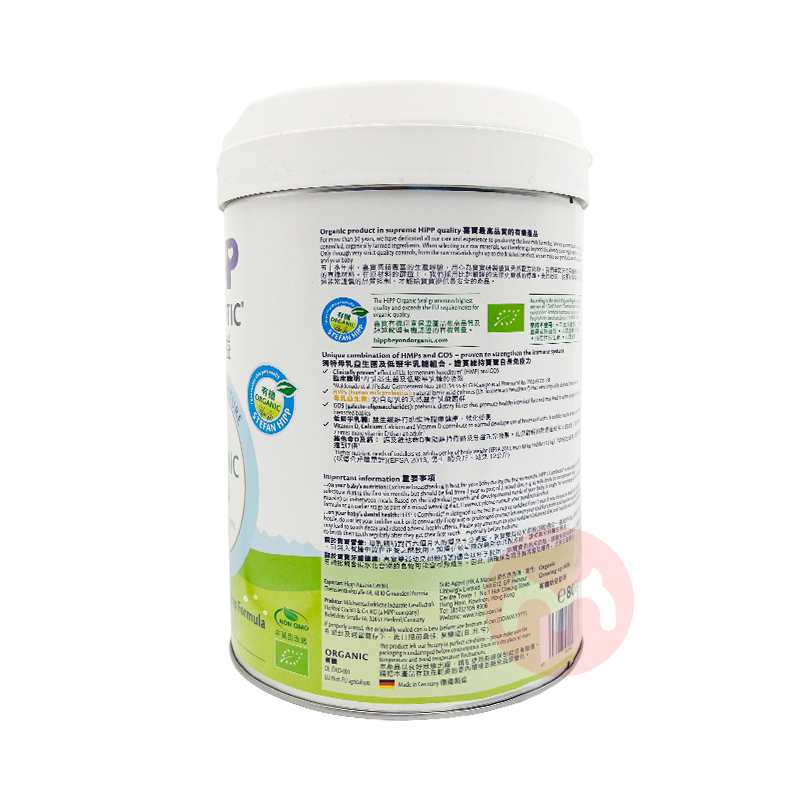 ʱHiPP ۰ϲл˫HMP׶ɳ̷ 3 12-36 800g