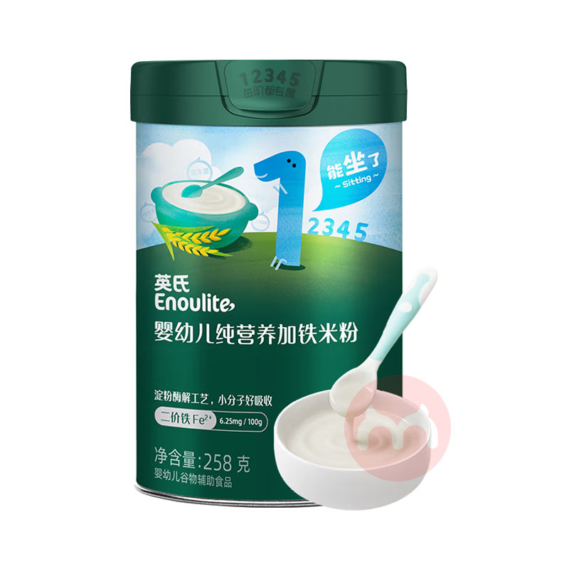 Engnice ӢӤ׶Ӫ׷1 258g