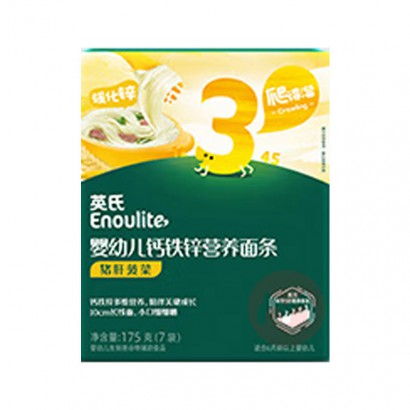 ��96��ѡ4����Engnice Ӣ��Ӥ�׶����β���Ӫ������ 175g