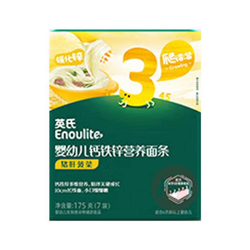 Engnice Ӣ��Ӥ�׶����β���Ӫ������ 175g