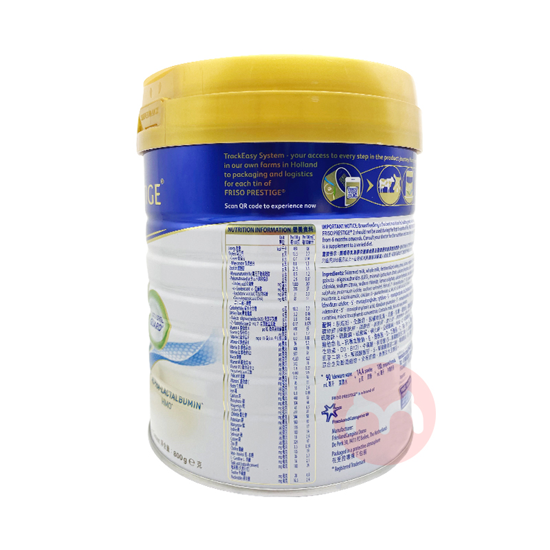 Friso �۰�Prestige�ʼ����ؼѶ�Ӥ�׶��̷�2�� 800g 6-12����