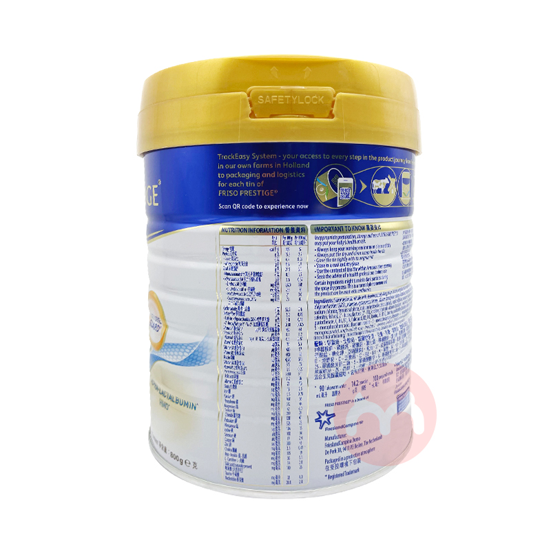 Friso �۰�Prestige�ʼ����ؼѶ�Ӥ�׶��̷�3�� 800g 12-36����