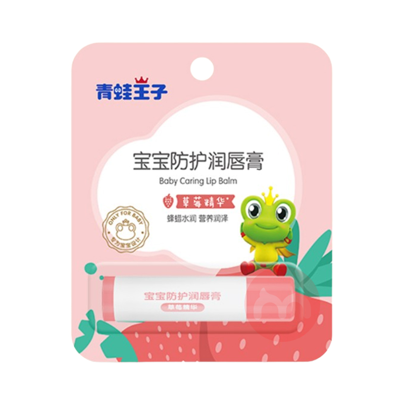 FROGPRINCE ӱ󴽸 ݮ 4g