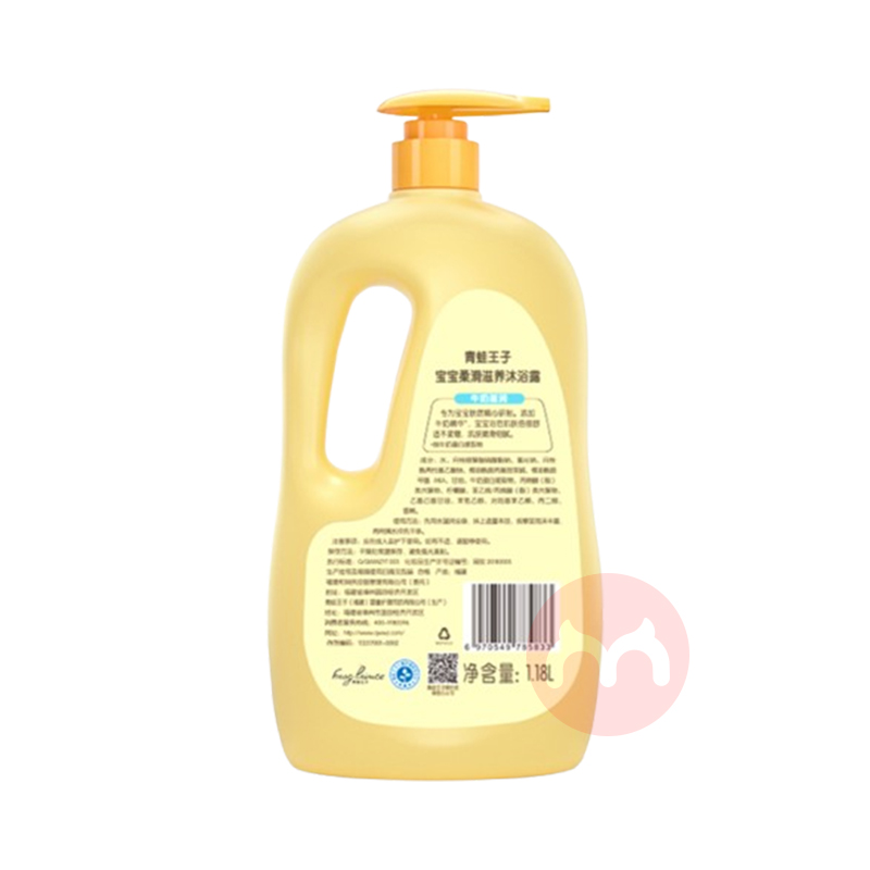 FROGPRINCE ӱỬˬԡ¶ ţ̾ 1.18L