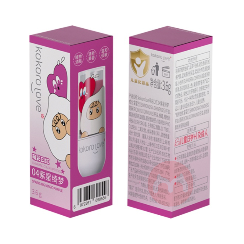 Kokorolove ͯȲʿں 04 3.6g