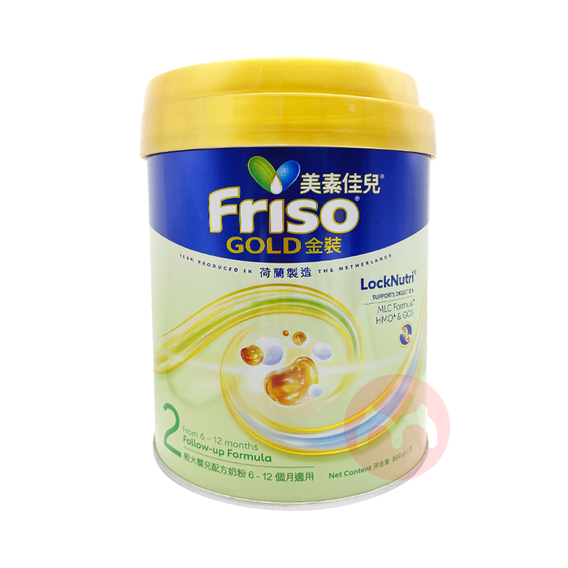 Friso ۰ؼѶװӤ׶䷽̷2 800g 6-12