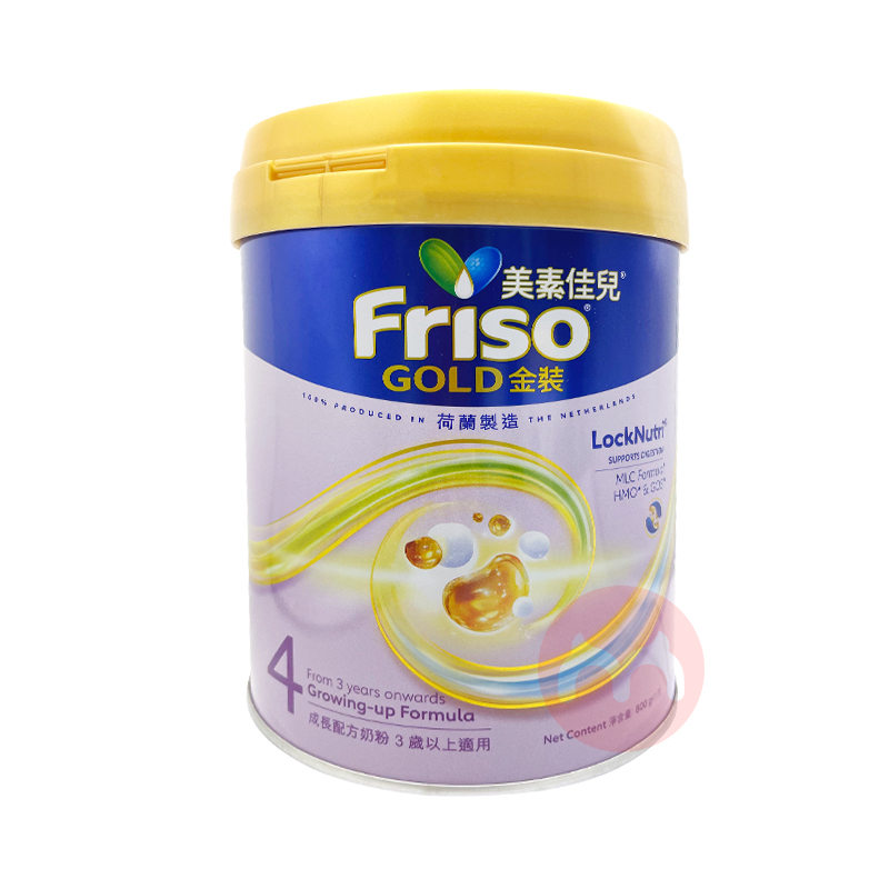 Friso ۰ؼѶװͯ䷽̷4 800g 3