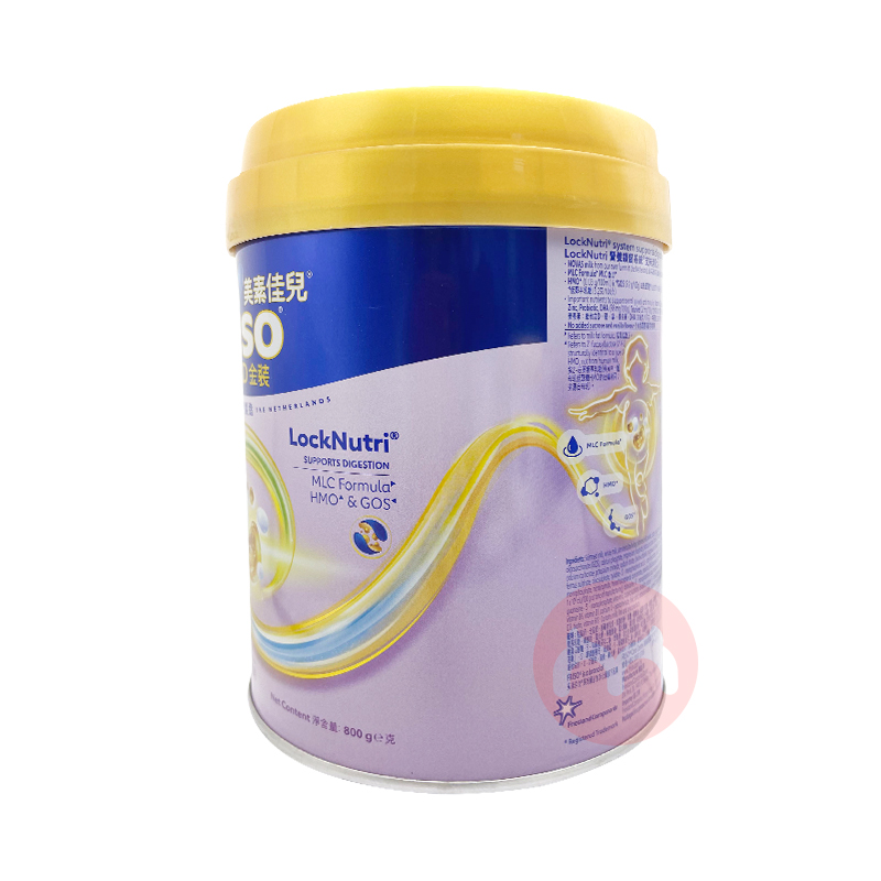 Friso ۰ؼѶװͯ䷽̷4 800g 3