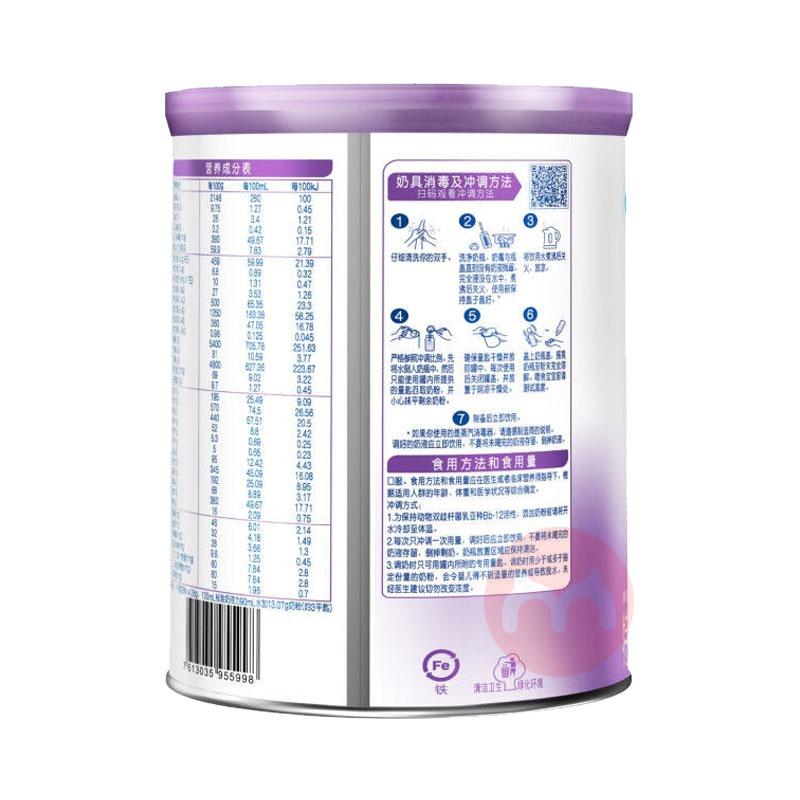 Nestle ȸܶӤ׶鵰ײˮ̷1 800g 0-12