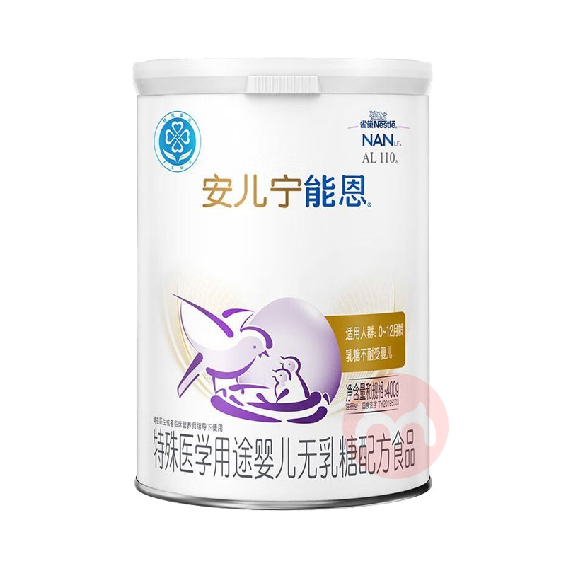 Nestle ȸܶӤ׶䷽̷ 400g