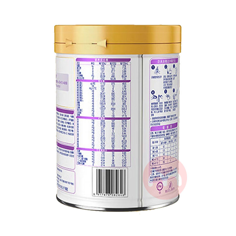 Nestle ȸܶA2Ӥ׶䷽̷ 1 900g 0-6