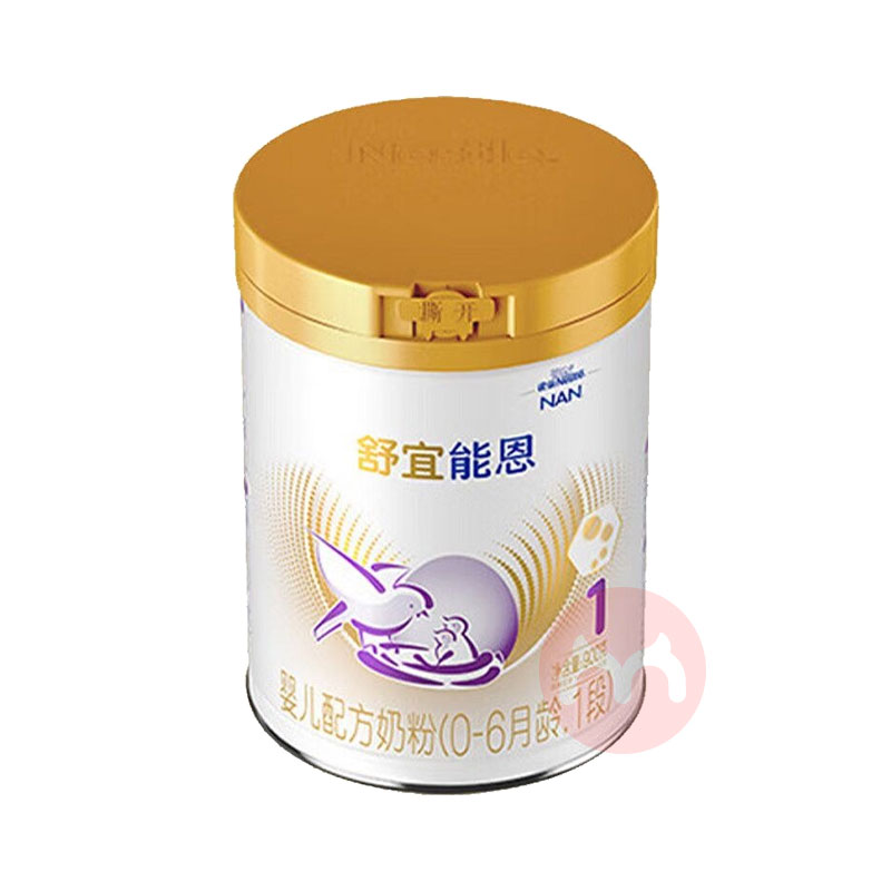 Nestle ȸܶA2Ӥ׶䷽̷ 1 900g 0-6