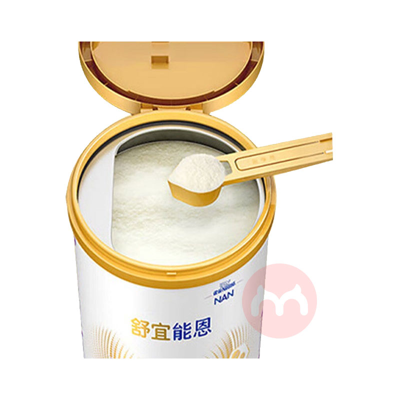 Nestle ȸܶA2Ӥ׶䷽̷ 1 900g 0-6