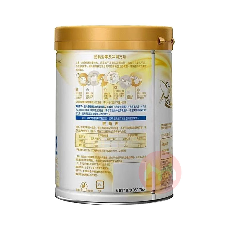 Nestle ȸܶA2Ӥ׶䷽̷ 2 900g 6-12