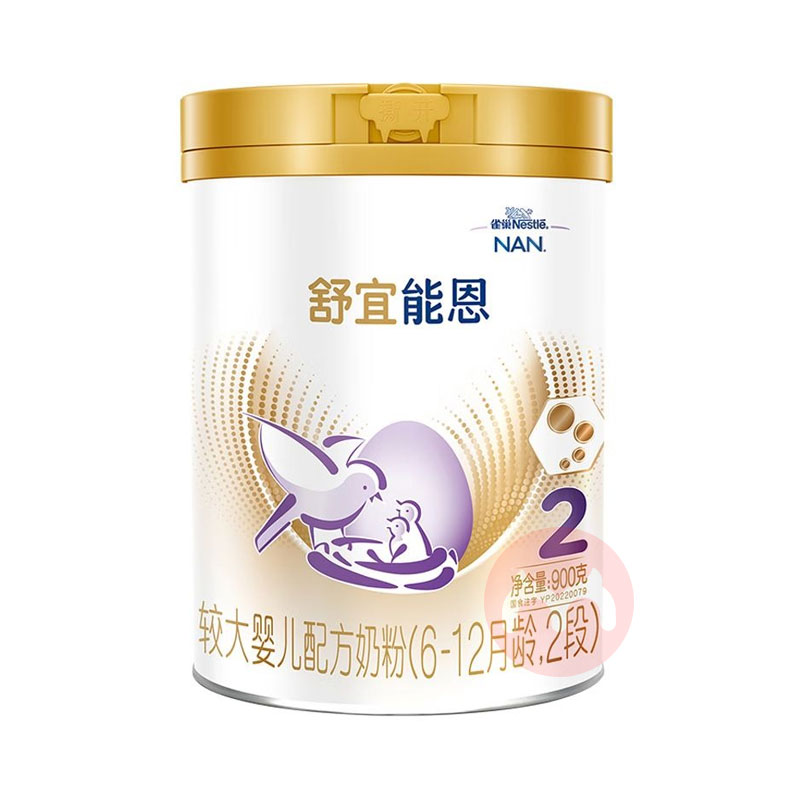 Nestle ȸܶA2Ӥ׶䷽̷ 2 900g 6-12