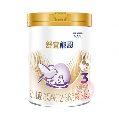Nestle ȸ�������ܶ�A2Ӥ�׶��䷽�̷� 3�� 900g 12-36����