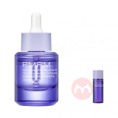 PMPM ��˯���������������󾫻���30ml+ͬ��10ml