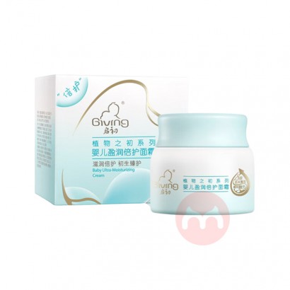 Giving ��������3.0ӯ�󱶻���˪ 80g 