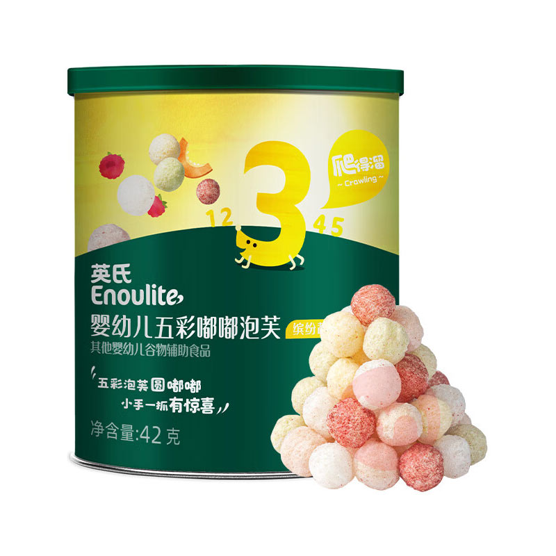 99ѡ5Engnice ӢӤ׶ܽ 42g ͷ߹ζ