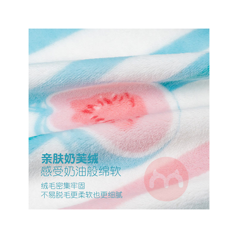 Piloo ƥ³ܽ޶̺ ţ 100*150cm