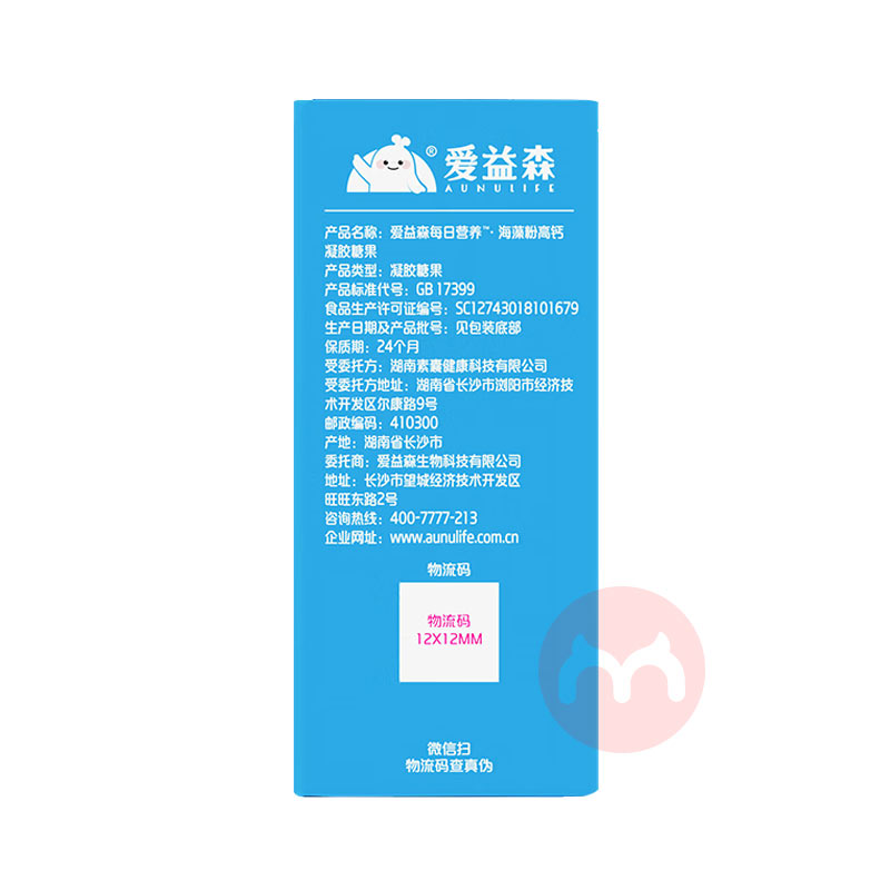 AUNULIFE ɭͯÿӪ۸߸ǹ 28װ